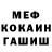 Конопля AK-47 Donald Gors