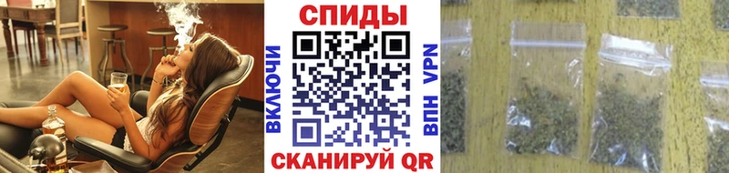 БУТИРАТ BDO  Купить закладки  Сибай 