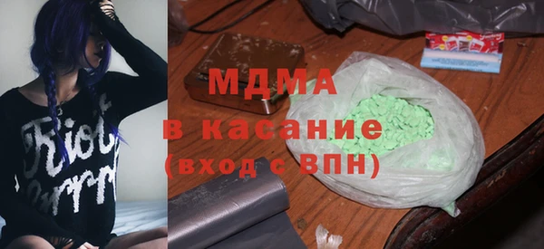 а пвп мука Каменногорск