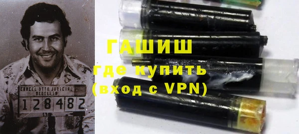 a pvp Каменск-Шахтинский