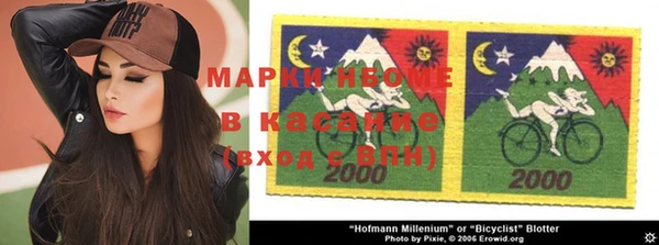 а пвп мука Каменногорск