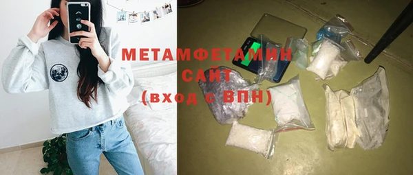 а пвп мука Каменногорск