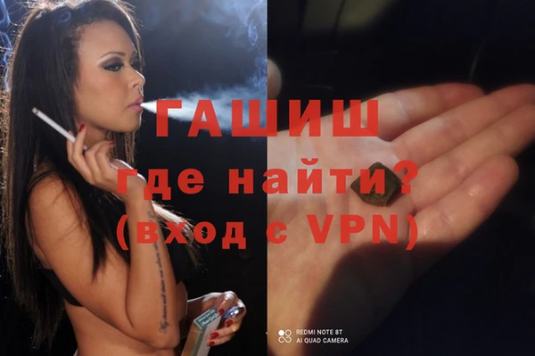не бодяженный Каменка