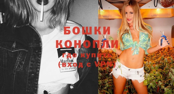 a pvp Каменск-Шахтинский