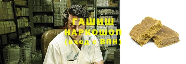 а пвп мука Каменногорск