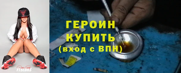 a pvp Каменск-Шахтинский