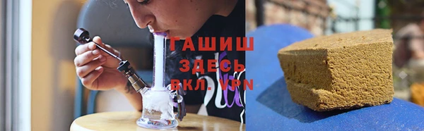 a pvp Каменск-Шахтинский
