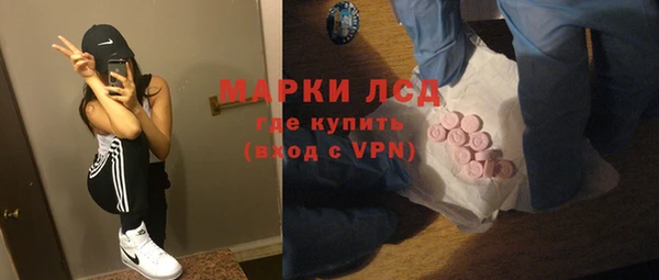 не бодяженный Каменка