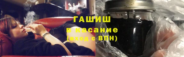 не бодяженный Каменка