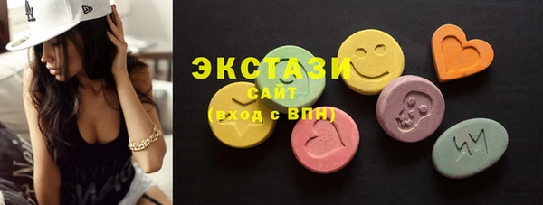 не бодяженный Каменка