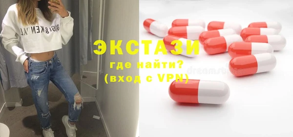 а пвп мука Каменногорск