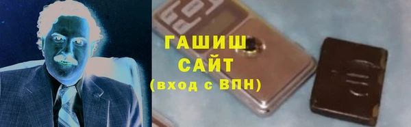 а пвп мука Каменногорск