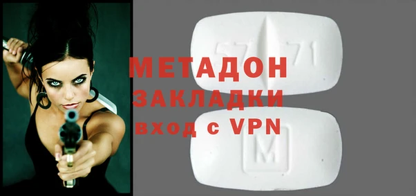 a pvp Каменск-Шахтинский