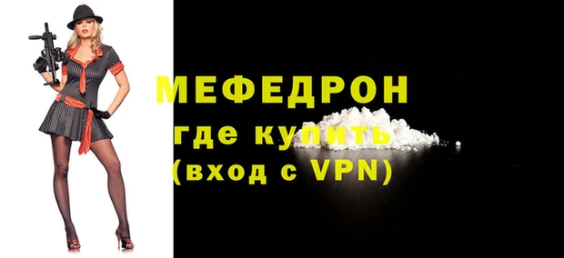 a pvp Каменск-Шахтинский