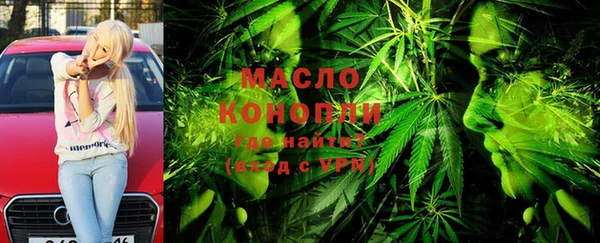 а пвп мука Каменногорск