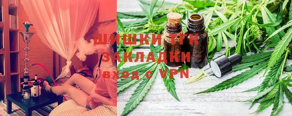 а пвп мука Каменногорск