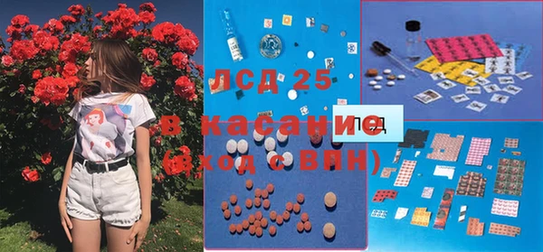 а пвп мука Каменногорск