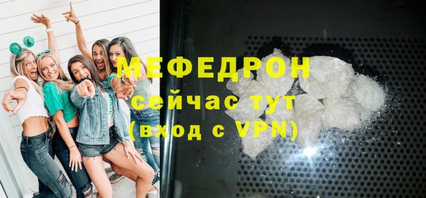 не бодяженный Каменка
