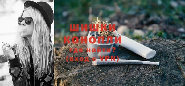 а пвп мука Каменногорск