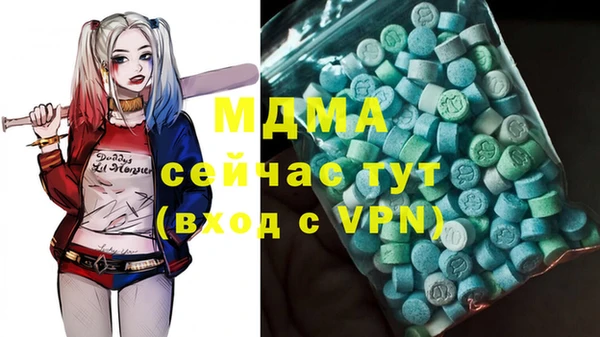 не бодяженный Каменка