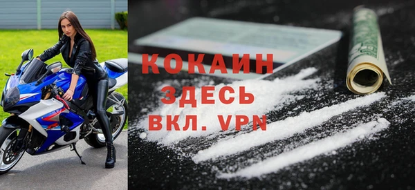 a pvp Каменск-Шахтинский