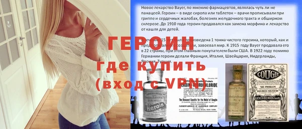 не бодяженный Каменка