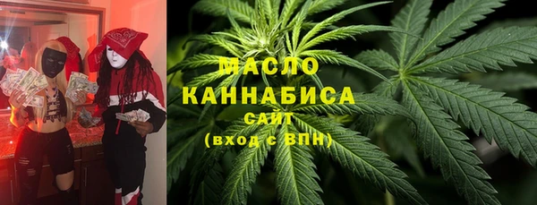 не бодяженный Каменка
