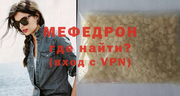 не бодяженный Каменка
