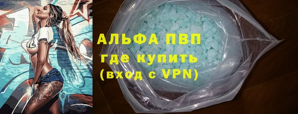 не бодяженный Каменка