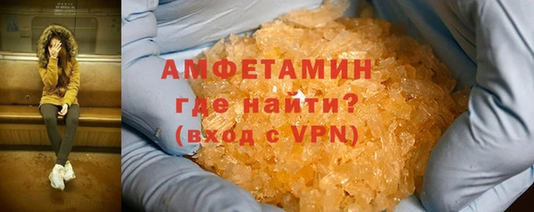 не бодяженный Каменка