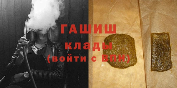 a pvp Каменск-Шахтинский