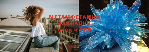 а пвп мука Каменногорск