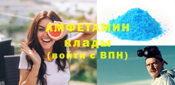 a pvp Каменск-Шахтинский