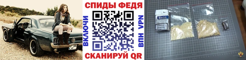 Метамфетамин кристалл  Купить где  Сибай 